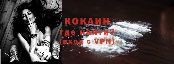 кристаллы Верхнеуральск
