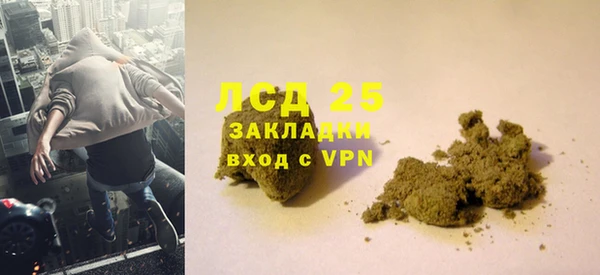 mix Волосово