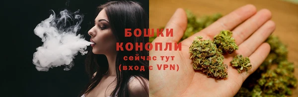 альфа пвп Верея