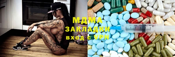 mix Волосово