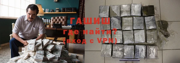 mix Волосово
