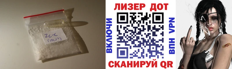 LSD-25 экстази кислота  Катайск 