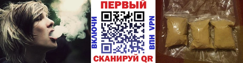 МЕТАМФЕТАМИН Methamphetamine  цены   Катайск 