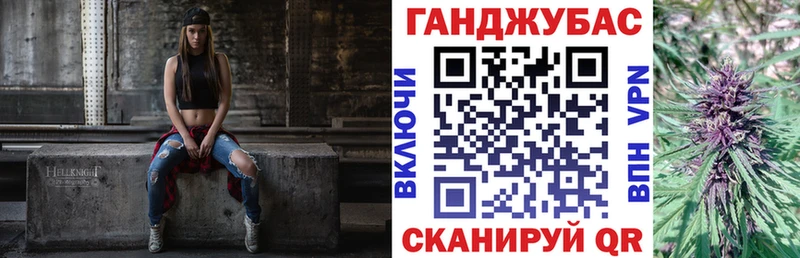 Конопля Bruce Banner  darknet состав  Катайск 